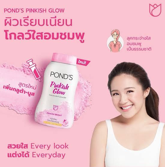 POND'S Facial Powder For All Skin Types 50gm - Image 2